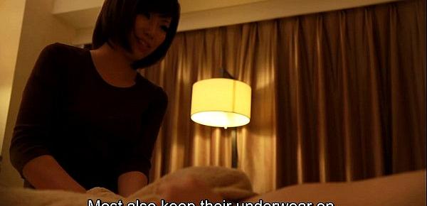  Subtitled Japanese hotel massage handjob leads to sex in HD